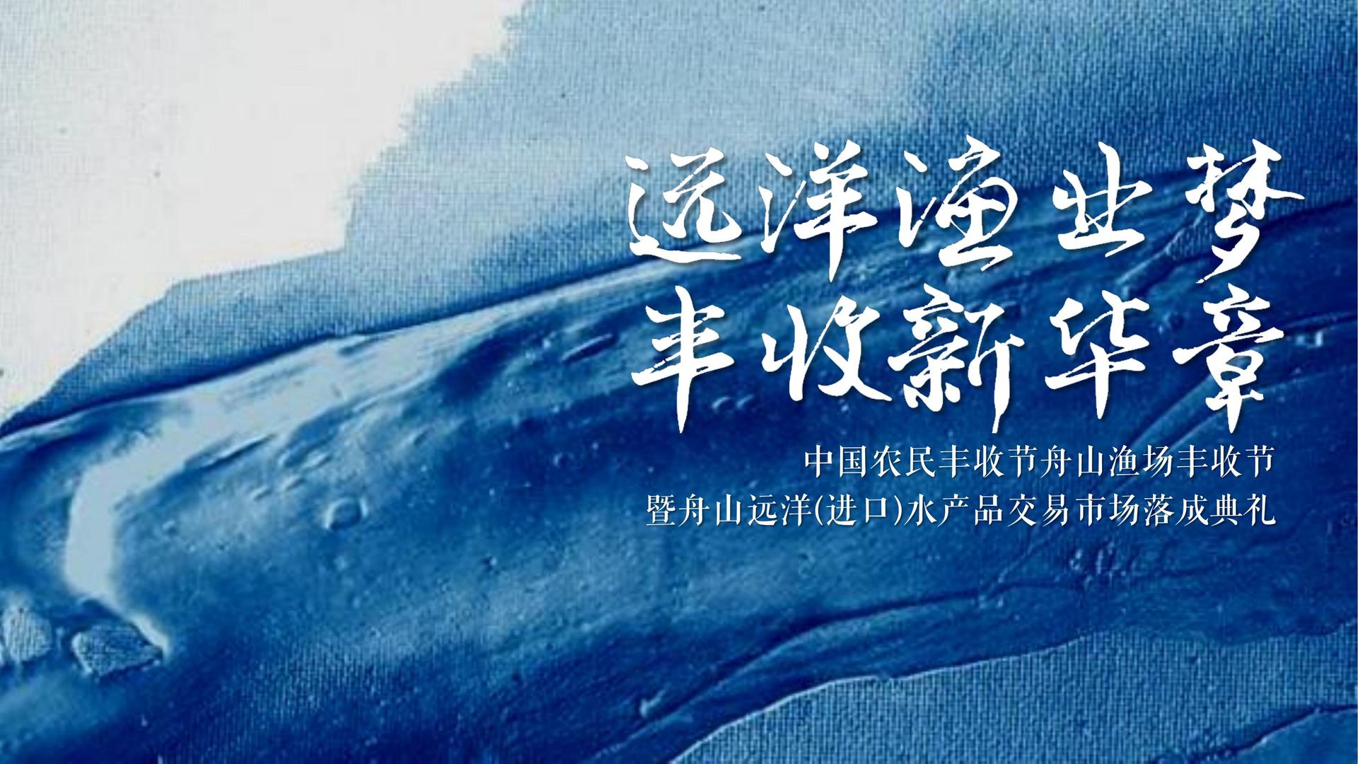 景蓝传媒文化入选“年度最具影响力文化企业”榜单